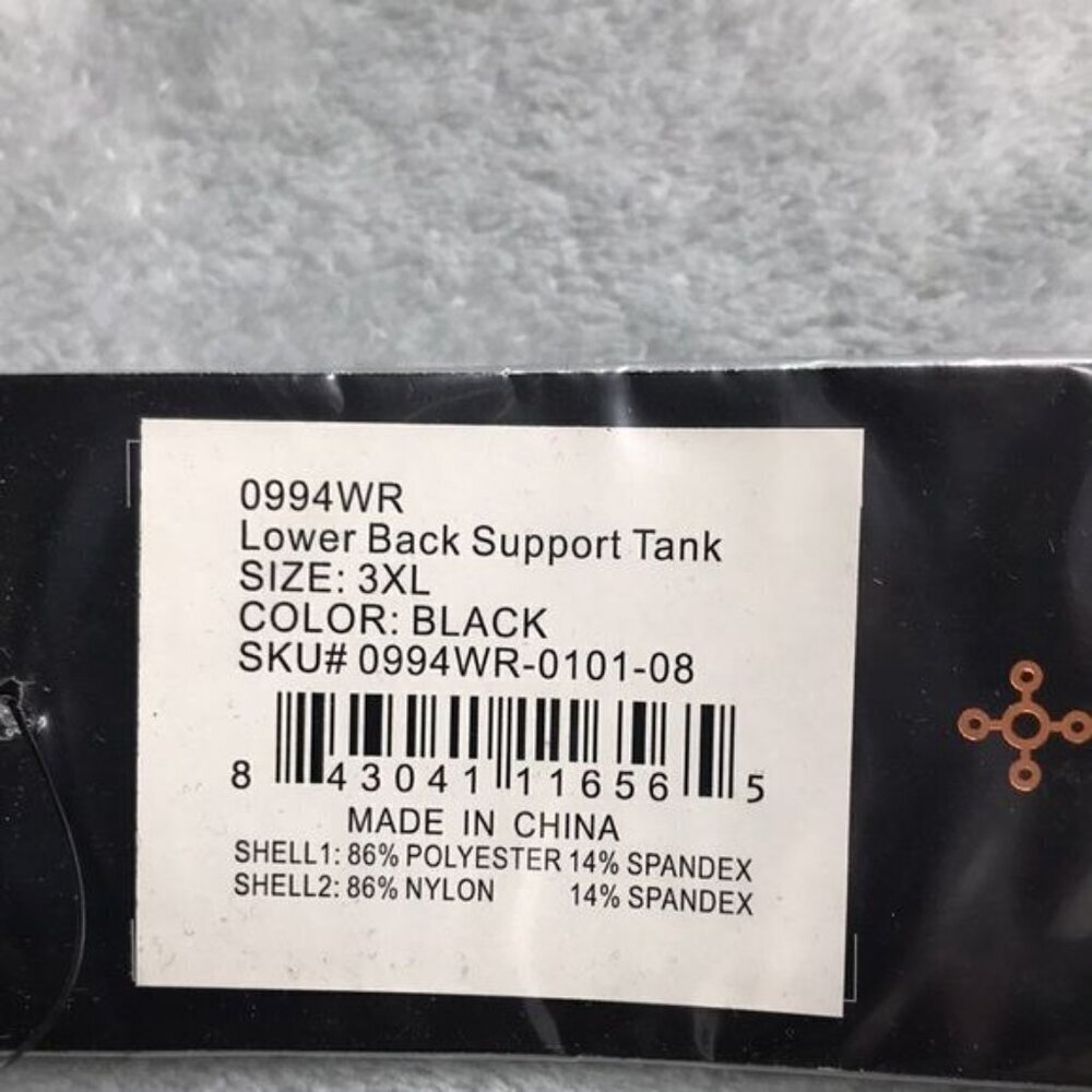 Tommie Copper Shoulder Support Comfort Bra and Back Support Tank 3X New - Picture 4 of 9